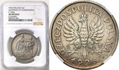 Probe coins of the Second Polish Republic
POLSKA / POLAND / POLENII RP. PROBA / PATTERN

PROBE SILVER 5 zlotych 1925 Konstytucja SW-WG 100 perełek ...