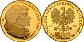 Probe coins Polish People Republic (PRL)
POLSKA / POLAND / POLEN / PATTERN

PRL. PROBE GOLD 500 zlotych 1976 Tadeusz Kościuszko - RARE 
Niezmierni...