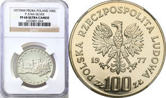 Probe coins Polish People Republic (PRL)
POLSKA / POLAND / POLEN / PATTERN

PRL. PROBE SILVER 100 zlotych 1977 Wawel NGC PF68 ULTRA CAMEO (2 MAX) ...