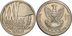 Collection - Nickel Probe Coins
POLSKA / POLAND / POLEN / PATTERN

PRL. PROBE Nickel 10 zlotych 1968 Wojsko Ludowe 
Piękny egzemplarz.Fischer P 10...