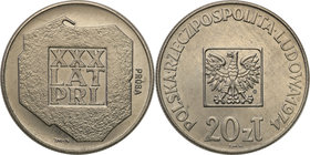 Collection - Nickel Probe Coins
POLSKA / POLAND / POLEN / PATTERN

PRL. PROBE Nickel 20 zlotych 1974 mapa 
Piękny egzemplarz, ryska.Fischer P 137...