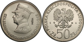 Collection - Nickel Probe Coins
POLSKA / POLAND / POLEN / PATTERN

PRL. PROBE Nickel 50 zlotych 1981 Sikorski 
Piękny egzemplarz, zadrapanie rantu...