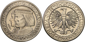 Collection - Nickel Probe Coins
POLSKA / POLAND / POLEN / PATTERN

PRL. PROBE Nickel 100 zlotych 1960 Mieszko i Dąbrówka 
Piękny egzemplarz, poszu...