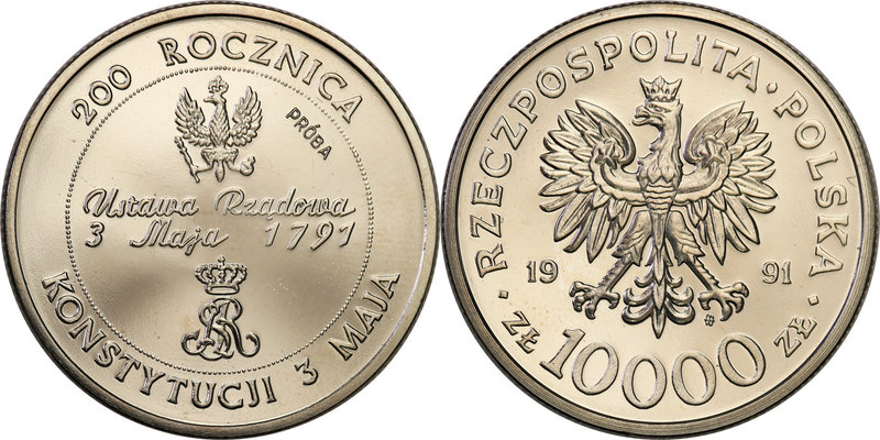 Collection - Nickel Probe Coins
POLSKA / POLAND / POLEN / PATTERN

III RP. PR...