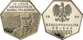 Collection - Nickel Probe Coins
POLSKA / POLAND / POLEN / PATTERN

III RP. PROBE Nickel 300 000 zlotych 1994 Odrodzenie Banku 
Piękny egzemplarz.F...
