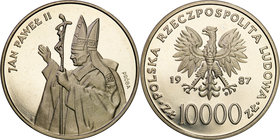 Collection - Nickel Probe Coins
POLSKA / POLAND / POLEN / PATTERN

PRL. PROBE Nickel 10 000 zlotych 1987 Jan Paweł I 
Piękny egzemplarz, poszukiwa...