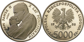 Collection - Nickel Probe Coins
POLSKA / POLAND / POLEN / PATTERN

PRL. PROBE Nickel 5000 zlotych 1988 Pope John Paul II 
Piękny egzemplarz, poszu...