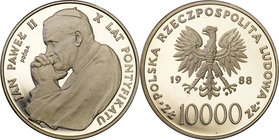 Collection - Nickel Probe Coins
POLSKA / POLAND / POLEN / PATTERN

PRL. PROBE Nickel 10 000 zlotych 1988 Pope John Paul II 
Piękny egzemplarz, pos...