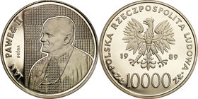 Collection - Nickel Probe Coins
POLSKA / POLAND / POLEN / PATTERN

PRL. PROBE Nickel 10 000 zlotych 1989 Pope John Paul II 
Piękny egzemplarz, pos...
