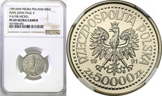 Collection - Nickel Probe Coins
POLSKA / POLAND / POLEN / PATTERN

III RP. PROBE Nickel 50.000 zlotych 1991 Pope John Paul II, NGC PF69 ULTRA CAMEO...