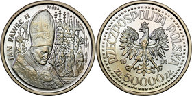 Collection - Nickel Probe Coins
POLSKA / POLAND / POLEN / PATTERN

III RP. PROBE Nickel 50 000 zlotych 1991 Pope John Paul II Ołtarz 
Piękny egzem...