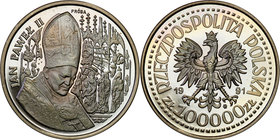 Collection - Nickel Probe Coins
POLSKA / POLAND / POLEN / PATTERN

III RP. PROBE Nickel 100 000 zlotych 1991 Pope John Paul II Ołtarz 
Piękny egze...