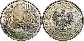 Collection - Nickel Probe Coins
POLSKA / POLAND / POLEN / PATTERN

III RP. PROBE Nickel 200 000 zlotych 1991 Pope John Paul II Ołtarz 
Piękny egze...