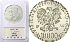 Coins Poland People Republic (PRL)
POLSKA / POLAND / POLEN

PRL. 10.000 zlotych 1986 Pope John Paul II, PROOF 
PRL. 10.000 złotych 1986 Jan Paweł ...