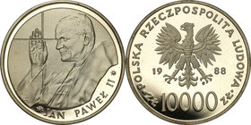 Coins Poland People Republic (PRL)
POLSKA / POLAND / POLEN

PRL. 10.000 zlotych 1988 Pope John Paul II cienki krzyż 
Piękny, menniczy egzemplarz r...