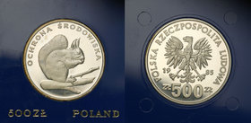 Coins Poland People Republic (PRL)
POLSKA / POLAND / POLEN

PRL. 500 zlotych 1985 Wiewiórka 
Menniczy egzemplarz w oryginalnym niebieskim pudełku....