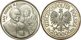 Polish collector coins after 1990
POLSKA / POLAND / POLEN

III RP. PROBE SILVER 200.000 zlotych 1991 Pope John Paul II 
Idealny, menniczy egzempla...