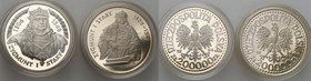 Polish collector coins after 1990
POLSKA / POLAND / POLEN

III RP. group 200.000 zlotych 1994 Zygmunt I Stary popiersie + półpostać 
Mennicze egze...