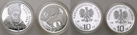 Polish collector coins after 1990
POLSKA / POLAND / POLEN

III RP. 10 zlotych 1996-1997 Zygmunt August, Stefan Batory, popiersie 
Zestaw 2 monet. ...