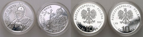 Polish collector coins after 1990
POLSKA / POLAND / POLEN

III RP. 10 zlotych 1998 Zygmunt III Waza popiersie i półpostać 
Mennicze egzemplarze. K...