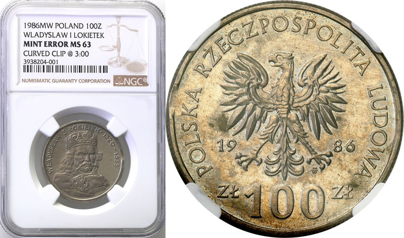 Mint Errors of PRL and III RP
POLSKA / POLAND / POLEN / MINT ERROR / DESTRUKT
...