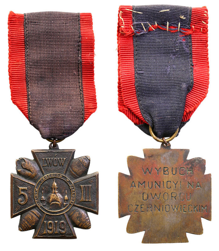 Decorations, Orders, Badges
POLSKA / POLAND / POLEN

II RP. Commemorative bad...