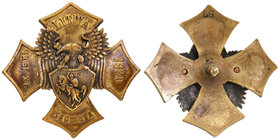 Decorations, Orders, Badges
POLSKA / POLAND / POLEN

Memorial badge Central Lithuania 1920 
Tombak odznaka dwuczęściowa, tłoczona sztyfty, numerow...