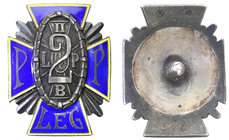 Decorations, Orders, Badges
POLSKA / POLAND / POLEN

II RP. Badge 2 Legion Infantry Regiment - officer's version, SILVER 
Odznaka jednoczęściowa. ...