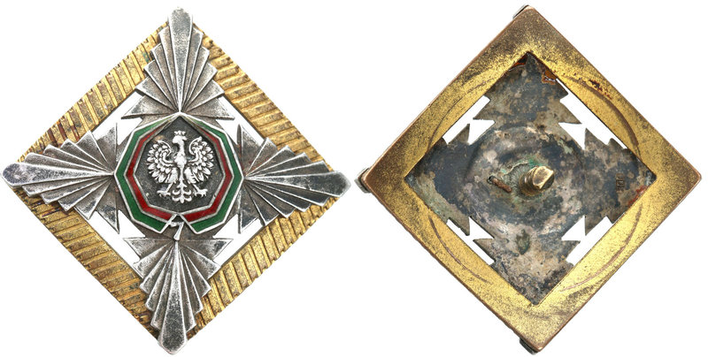 Decorations, Orders, Badges
POLSKA / POLAND / POLEN

II RP. 7th Heavy Artille...