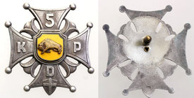 Decorations, Orders, Badges
POLSKA / POLAND / POLEN

II RP. Badge of the 5th Kresowa Infantry Division, SILVER 
Odznaka trzyczęściowa w kształcie ...