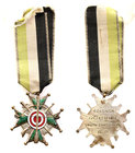 Decorations, Orders, Badges
POLSKA / POLAND / POLEN

II RP. Badge Union of Marksmen 
Odznaka w formie czteroramiennego krzyża. W centralnej części...