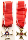 Decorations, Orders, Badges
POLSKA / POLAND / POLEN

PRL. Order Polonia Restituta III class (1944) 
Zachowany niemal w idealnym stanie. Oryginalna...