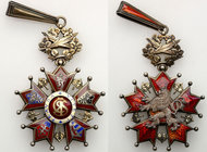 Decorations, Orders, Badges
POLSKA / POLAND / POLEN

Czech Republic. Civil Order of the White Lion, SILVER - RARE 
Odznaczenie Republiki Czeskej u...