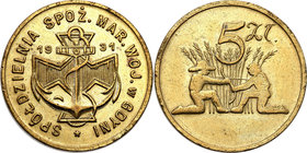 COLLECTION coins Cooperative Military ex. Wojciech Jakubowski
Gdynia - 5 zlotych 1931 Cooperativea Spoż. Mar. Woj. w Gdyni 
Bardzo ładny egzemplarz....