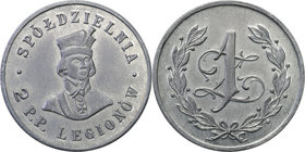 COLLECTION coins Cooperative Military ex. Wojciech Jakubowski
Sandomierz - 2. Regiment infantry Legions. 1 zloty (1931-1939) 
Spółdzielnia 2 Pułk Pi...