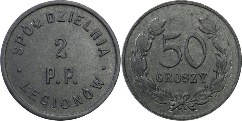 COLLECTION coins Cooperative Military ex. Wojciech Jakubowski
Sandomierz - 2. R...