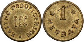 COLLECTION coins Cooperative Military ex. Wojciech Jakubowski
Sandomierz - 2. Regiment infantry Legions. Token coin na 1 herbatę -RARE 
Bardzo rzadk...