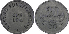COLLECTION coins Cooperative Military ex. Wojciech Jakubowski
Sandomierz - 2. Regiment infantry Legions. 20 groszy (1931-1939), Casino Podoficerskie ...