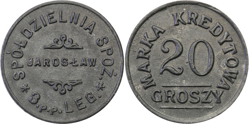 COLLECTION coins Cooperative Military ex. Wojciech Jakubowski
Jarosław - 3. Reg...