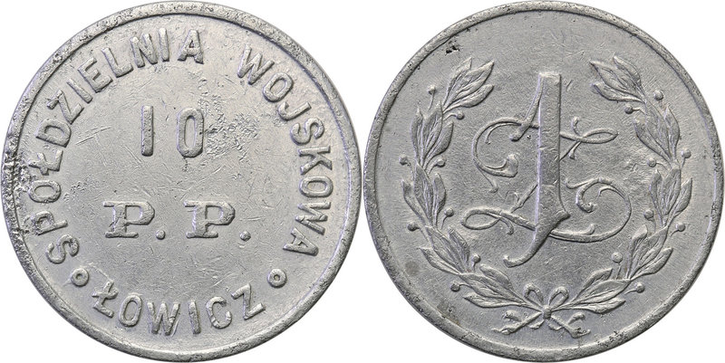 COLLECTION coins Cooperative Military ex. Wojciech Jakubowski
Łowicz - 1 zloty ...