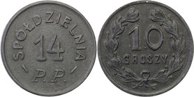 COLLECTION coins Cooperative Military ex. Wojciech Jakubowski
Włocławek - 10 groszy Cooperative 14 Regiment infantry 
Bardzo rzadkie w tym stanie za...