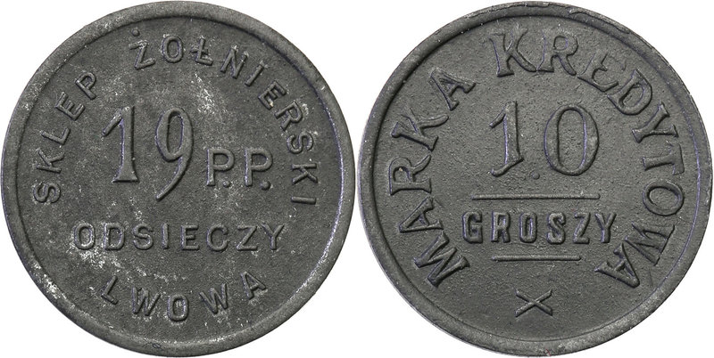 COLLECTION coins Cooperative Military ex. Wojciech Jakubowski
Lviv - 10 groszy ...