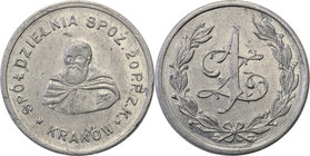 COLLECTION coins Cooperative Military ex. Wojciech Jakubowski
Krakow / Cracow - 1 zloty Cooperative Grocery 20 Regiment Piechot 
Pięknie zachowane. ...