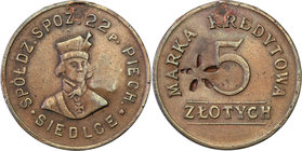 COLLECTION coins Cooperative Military ex. Wojciech Jakubowski
Siedlce - 5 zlotych Cooperative Grocery 22 Regiment infantry - RARE 
Kontra na rewersi...