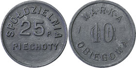 COLLECTION coins Cooperative Military ex. Wojciech Jakubowski
Piotrków Trybunalski - 10 groszy Cooperative 25 Regiment infantry 
Pięknie zachowany e...