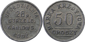 COLLECTION coins Cooperative Military ex. Wojciech Jakubowski
Łódź - 50 groszy Cooperative 28 Regiment infantry Strzelców Kaniowskich 
Bardzo rzadka...