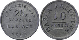 COLLECTION coins Cooperative Military ex. Wojciech Jakubowski
Łódź - 10 groszy Cooperative 28 Regiment infantry Strzelców Kaniowskich 
Piękny stan z...