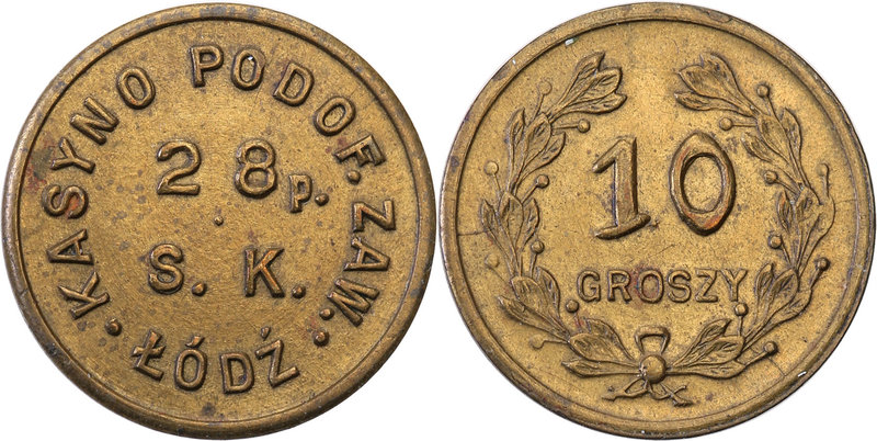COLLECTION coins Cooperative Military ex. Wojciech Jakubowski
Łódź - 10 groszy ...