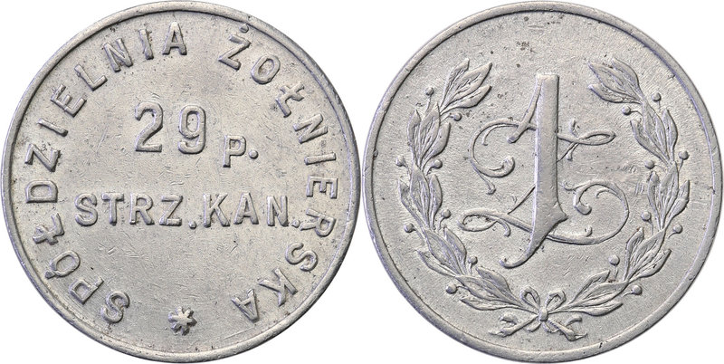 COLLECTION coins Cooperative Military ex. Wojciech Jakubowski
Kalisz - 1 zloty ...