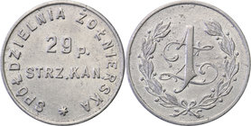 COLLECTION coins Cooperative Military ex. Wojciech Jakubowski
Kalisz - 1 zloty Cooperative 29 Regiment Strzelców Kaniowskich 
Atrakcyjny egzemplarz ...